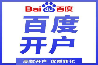 抖音信息流广告的魔力：品牌推广的秘密武器